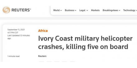 科特迪瓦国防部：该国一军用直升机坠毁，机上5人全部遇难