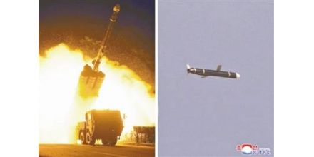 朝鲜成功试射新型远程巡航导弹