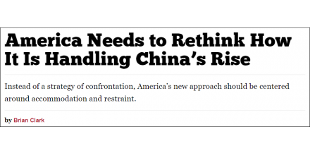 美媒：美国需要反思如何应对崛起中国，中国眼中的美国是一个“虚伪好战的霸主”
