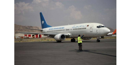阿富汗：准备恢复国际商业航班运营