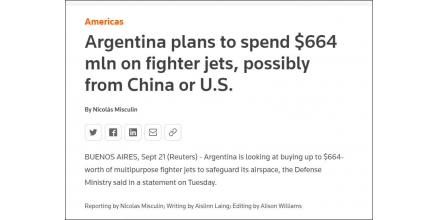 阿根廷斥资6.6亿美元采购新战机：或买枭龙