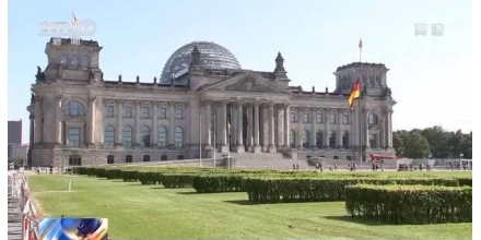 德国联邦议院举行选举 社民党候选人肖尔茨以“改变”作竞选主轴