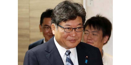 岸田文雄决定任命文部科学大臣萩生田光一为日本内阁官房长官