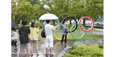 日媒：东京奥运期间官网和奥组委系统遭逾4亿次网络攻击