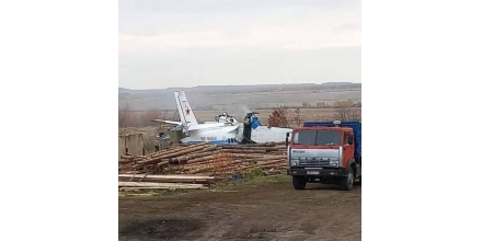 外媒：俄罗斯一轻型飞机坠毁，已有19人遇难