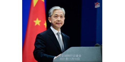Ministry of Foreign Affairs: China will attend the expanded meeting of the 