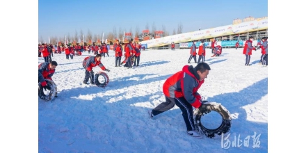 Hebei Zhengding: happy ice and snow