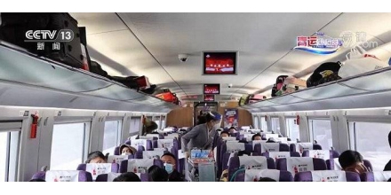 [spring transportation in 2022] travel experience: Sales of duty-free goods of China Europe trains o