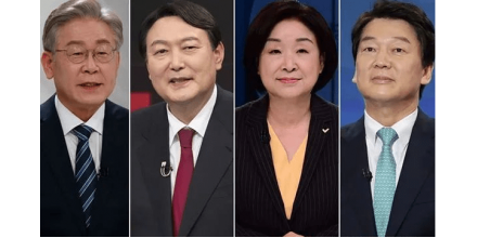 韩国四党总统人选展开第二场电视辩论，韩媒：火药味十足